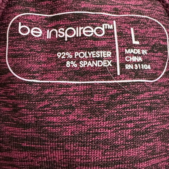 Be Inspired Maroon Athletic Tank Top with drawstring bottom never worn. NWOT - Picture 3 of 3